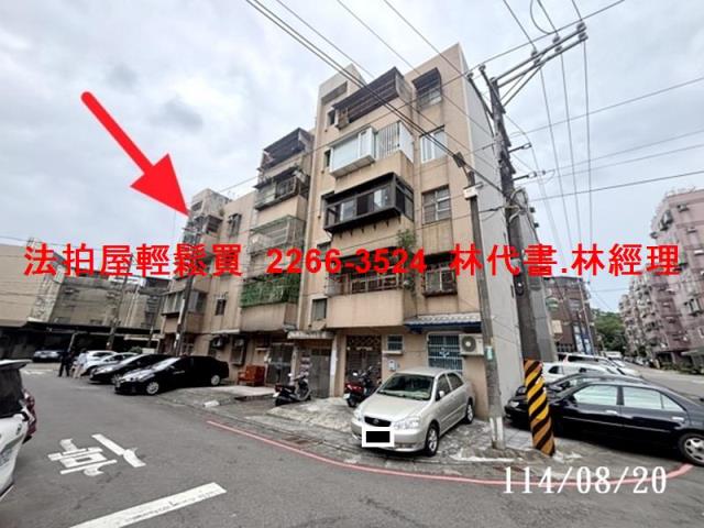 楊梅公寓法拍-3