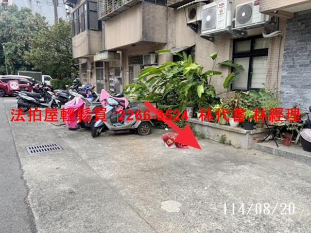 楊梅公寓法拍-7