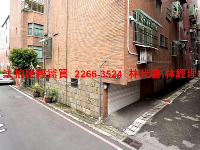 蘆竹透天法拍-9