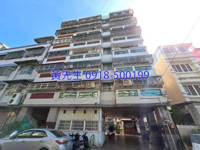 彰化市大樓法拍-4