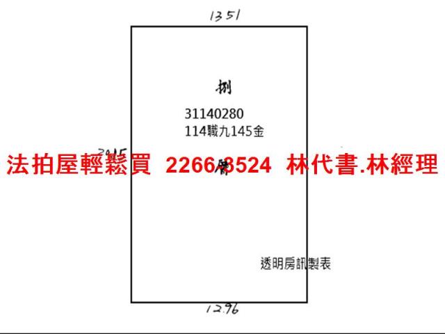 台北拍賣大樓-12