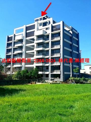 桃園法拍華廈-13