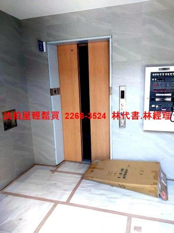 桃園法拍華廈-3