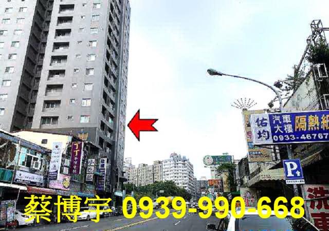 南區柳川東路人文學苑