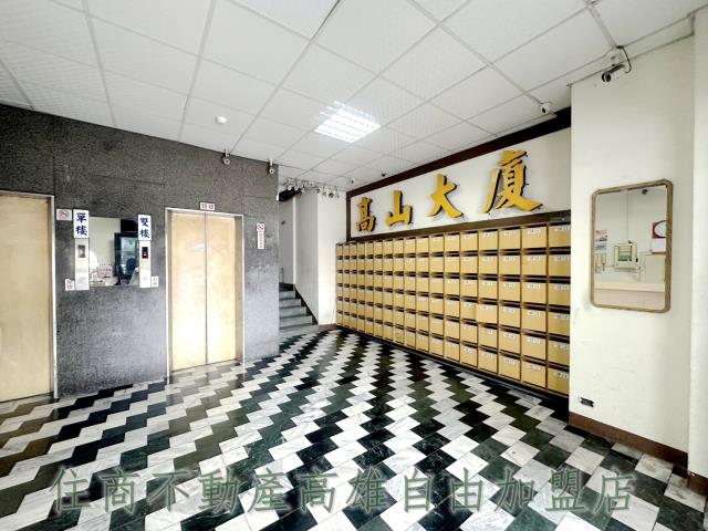 高雄新興區大樓-1