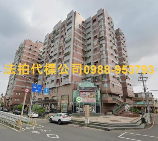 斗六法拍大樓-1