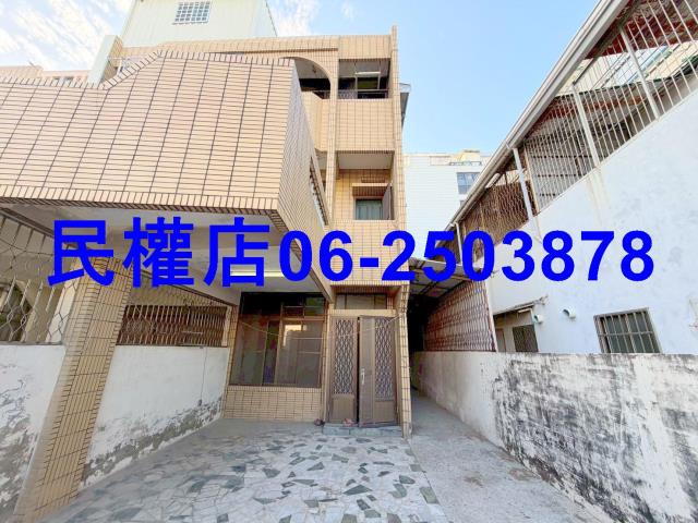 台南中西區透天-12