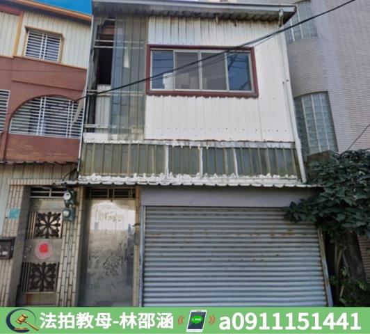 台南永康透天法拍-3