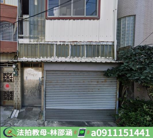 台南永康透天法拍-4