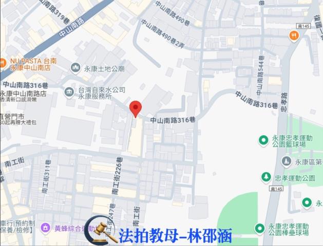 台南永康透天法拍-8