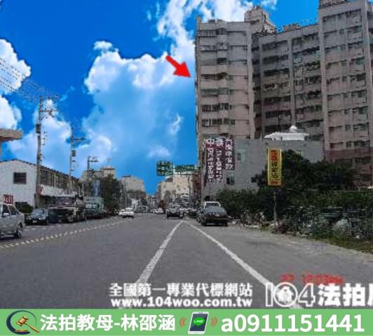 台南麻豆法拍大樓-8
