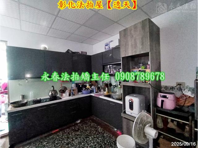 彰化彰化市法拍透天-4