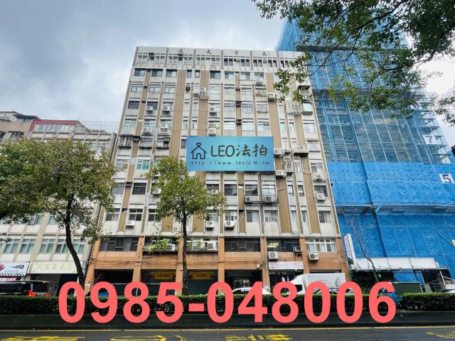 台北中正區法拍大樓-1