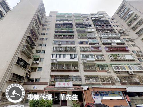 台北信義區大樓法拍-1