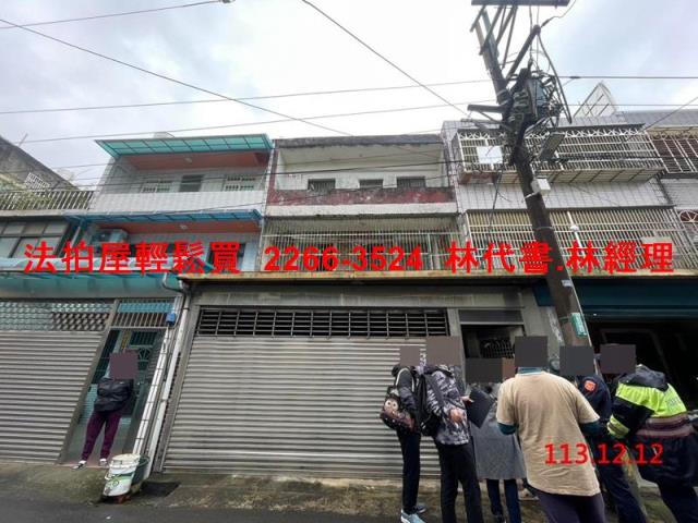 桃園龍潭法拍透天-1