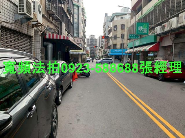 北區公寓法拍-3