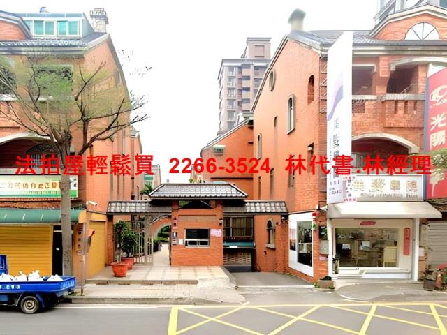 桃園中壢透天法拍-4