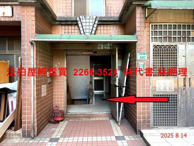 桃園觀音公寓拍賣-2