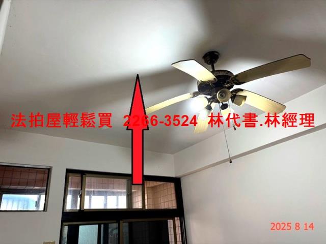 桃園觀音公寓拍賣-4