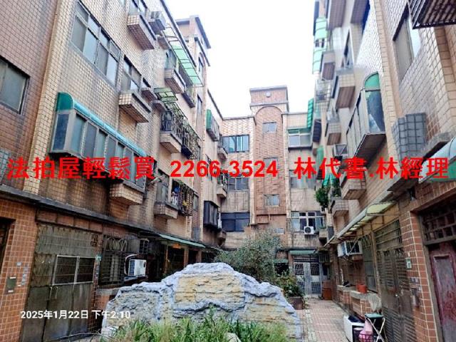 桃園觀音公寓拍賣-6