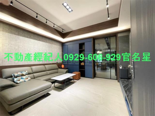 嘉義太保透天-1