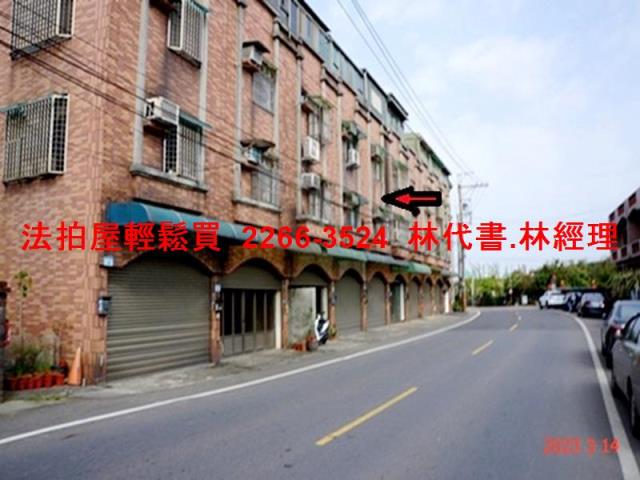 平鎮透天拍賣-8