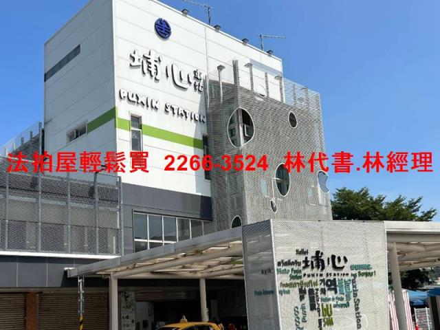 楊梅法拍透天-10