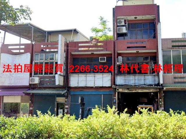 楊梅法拍透天-2