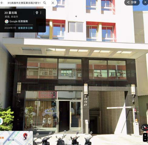 左營大樓法拍-2