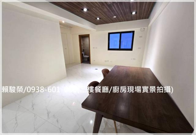 中壢龍岡國小電梯別墅