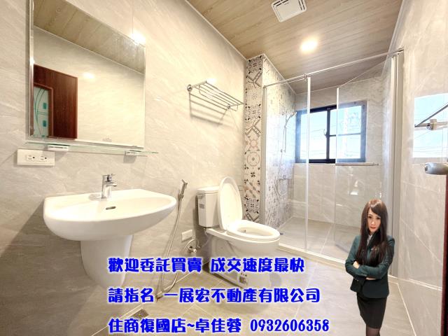 台南佳里透天-13