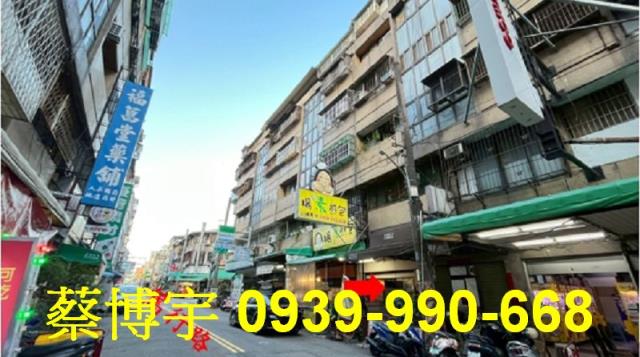 銀座雙星B棟法拍屋