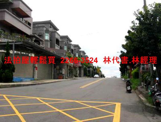 新北新店公寓法拍-7