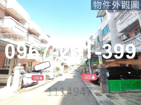 苗栗頭份透天-14