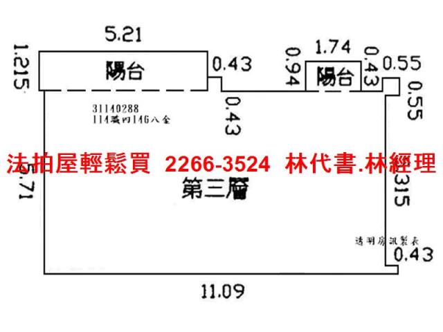新店法拍公寓-12
