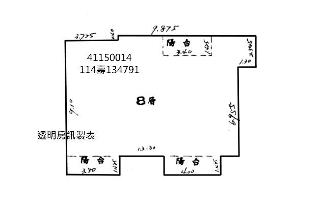 永和大樓法拍-9