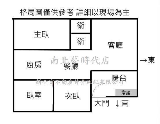 台南東區公寓-15
