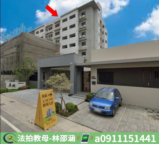 台南學甲大樓拍賣-3