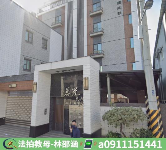 屏東九如華廈法拍-4