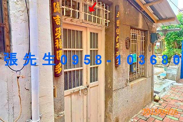 台南中西區拍賣平房-3