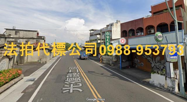 田尾透天法拍-5