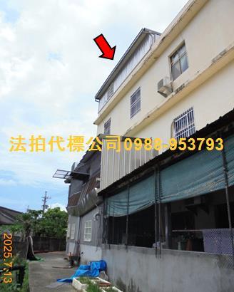 虎尾法拍透天-5