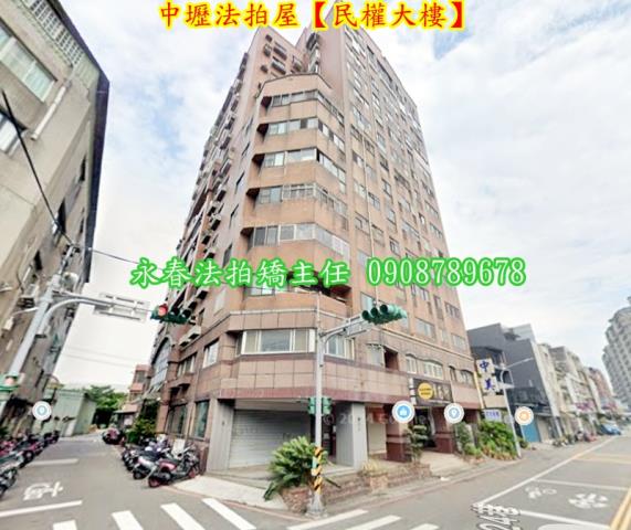 中壢大樓法拍-4