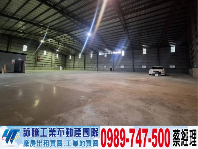龜山廠房-1