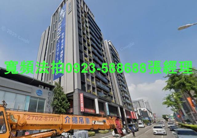 台中大樓拍賣-1