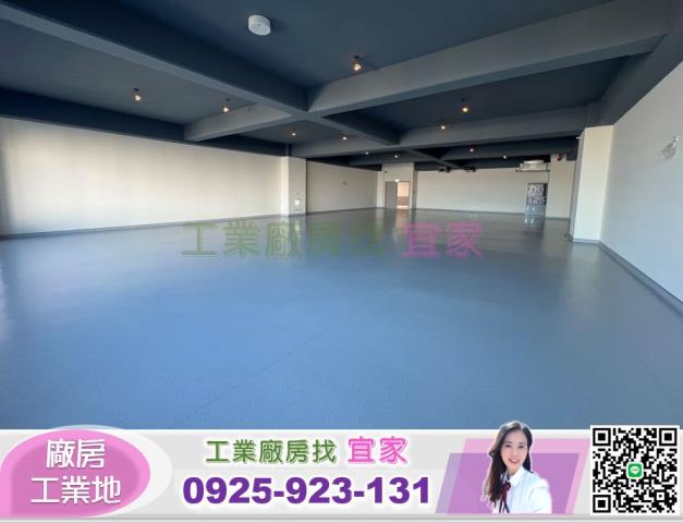 桃園中壢廠房-1