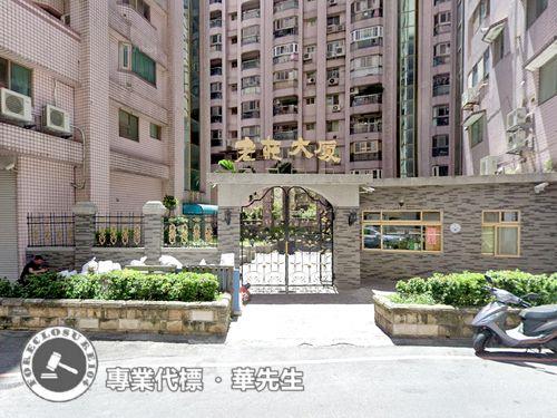 新北淡水大樓法拍-3