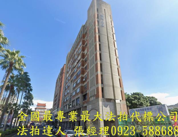北區法拍大樓-1