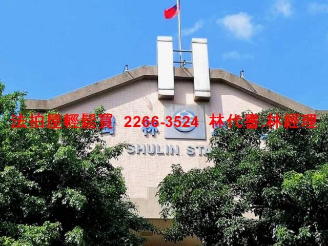 新北樹林法拍大樓-10