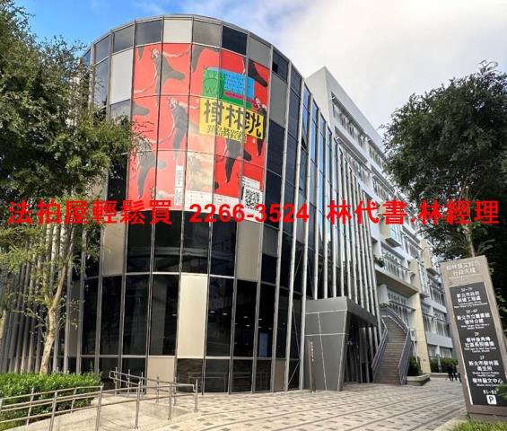 新北樹林法拍大樓-12